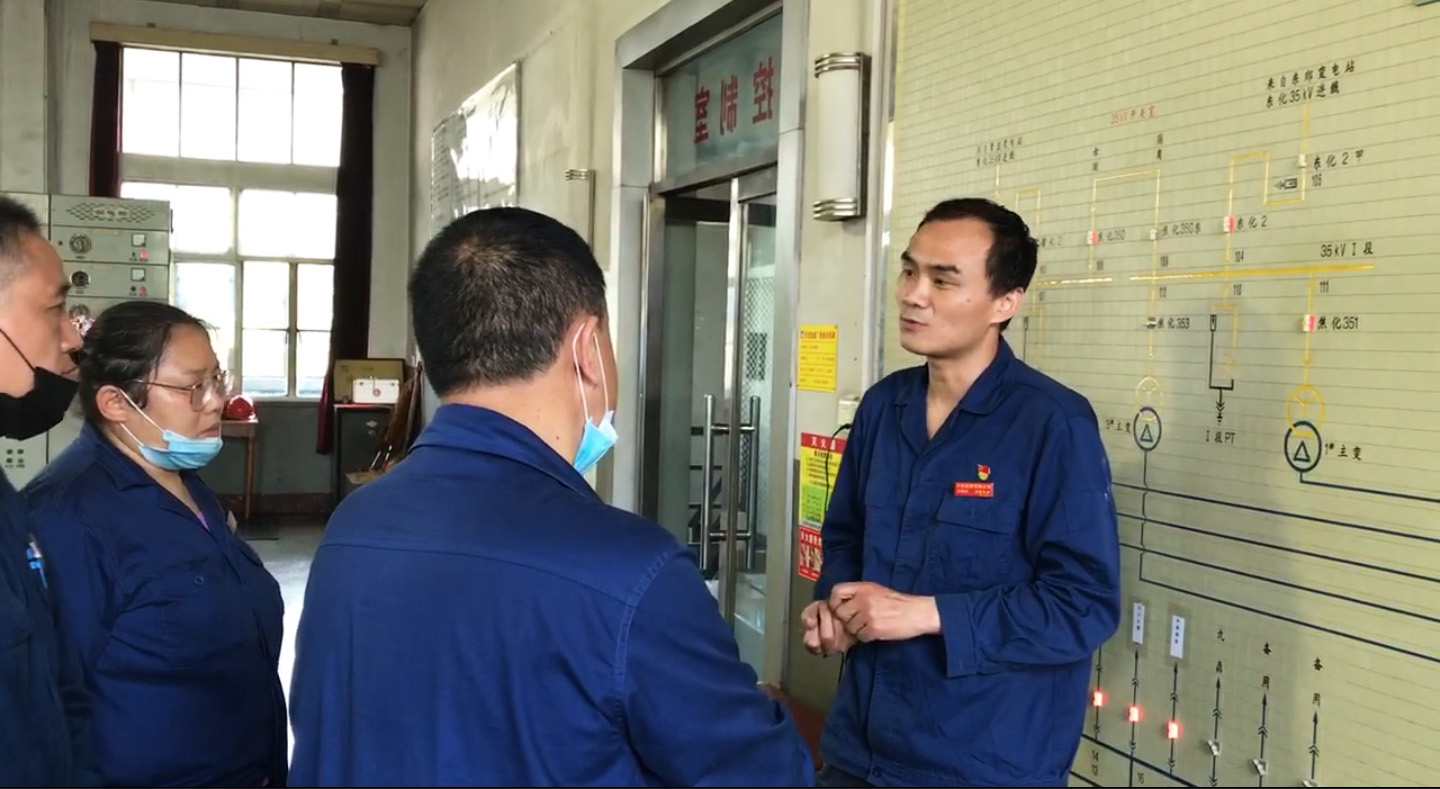 技术交流现场