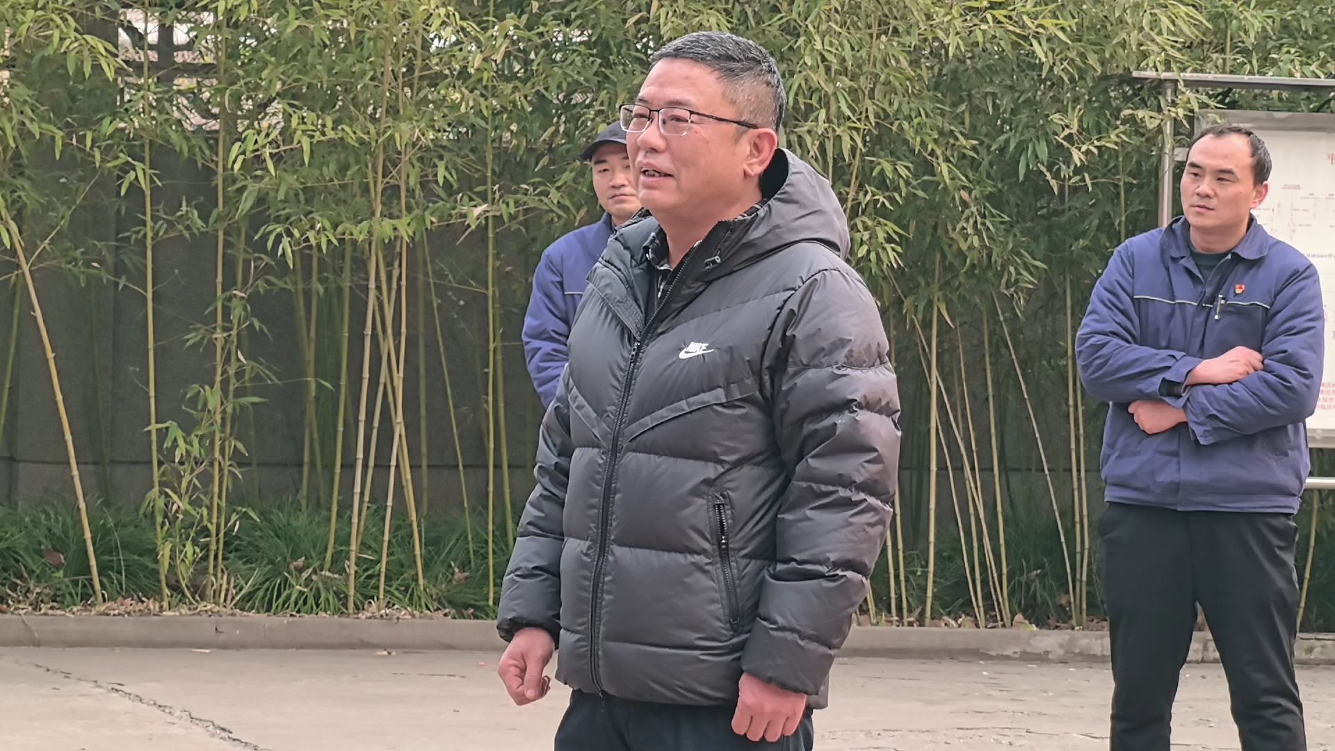 岗位责任